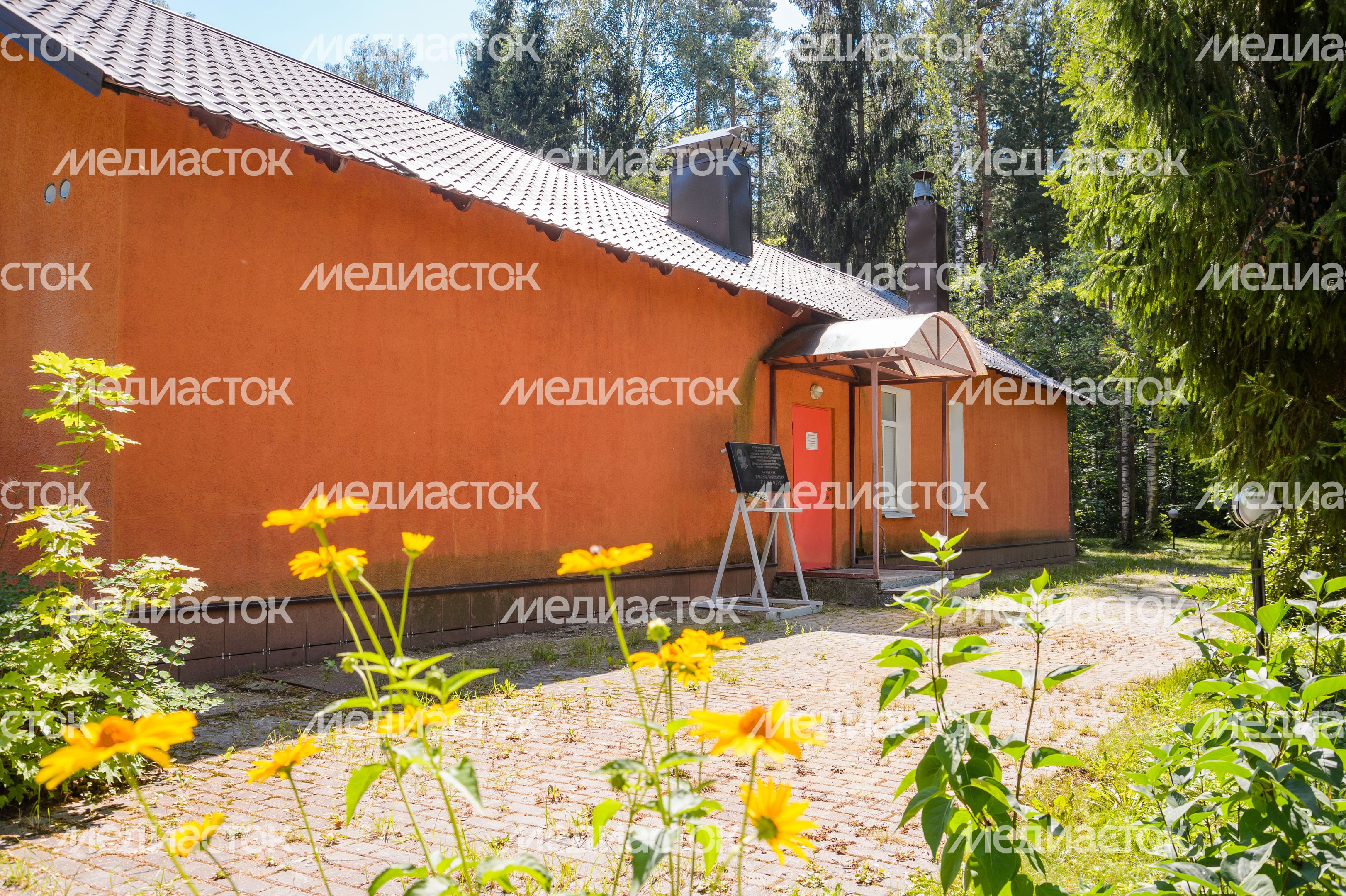 Черноголовка. Кабинет-квартира Н.Н. Семенова Черноголовка. Кабинет-квартира Н.Н. Семенова