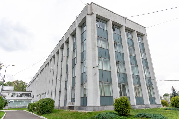 Администрация Одинцово