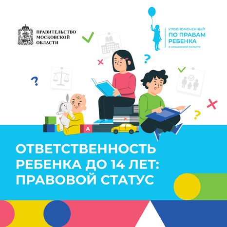 Обложки