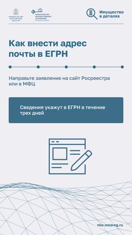 Максимум пользы-2024_Вертикаль-05