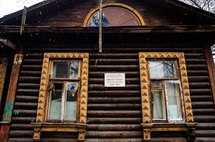 Весенние виды города Электроугли