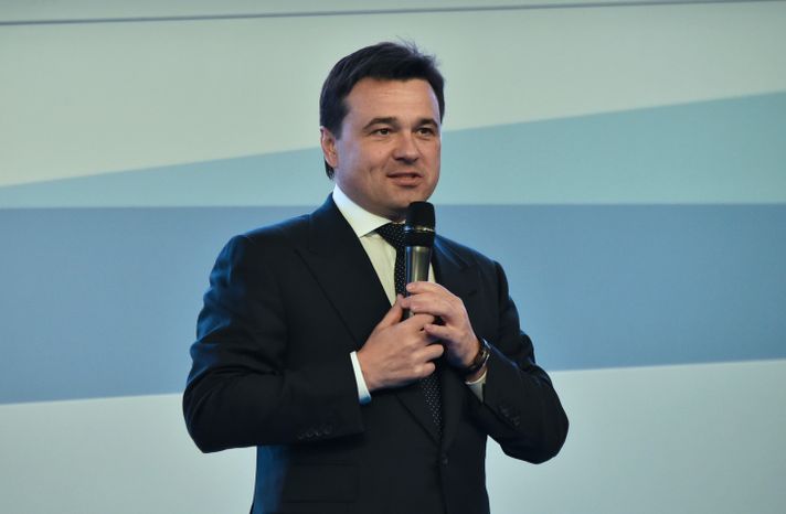 А. Воробьев на «Всероссийском форуме финансистов 2015»