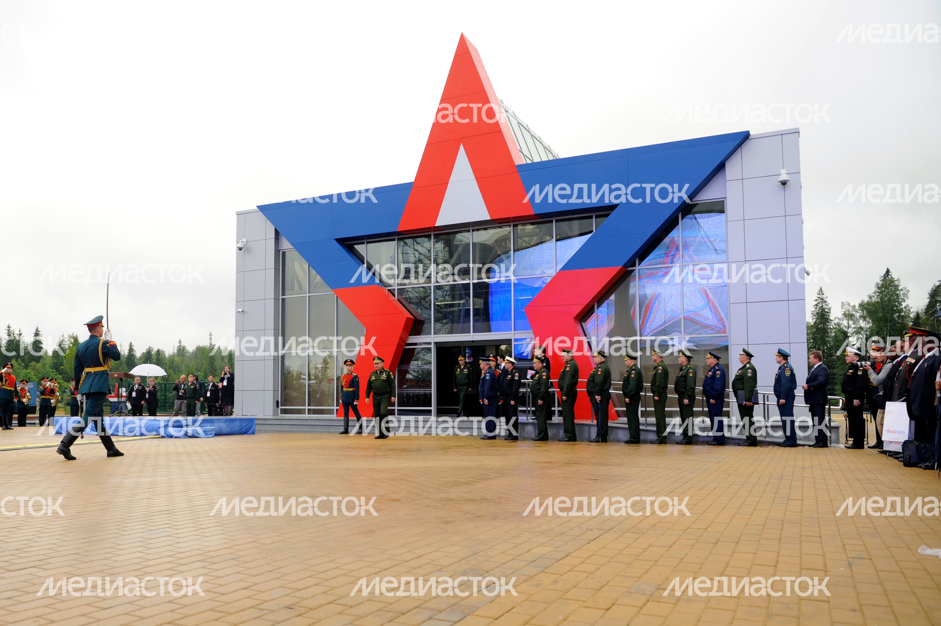 Международный военно-технический форум «Армия-2015»
