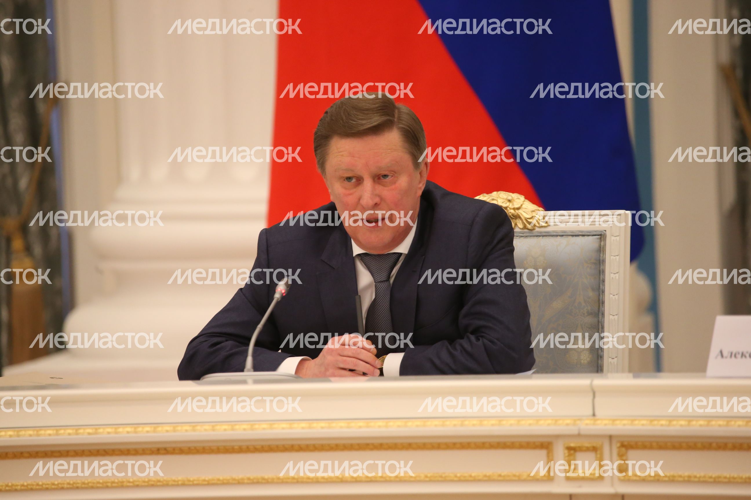 Заседание организационного комитета по проведению в России Года экологии под председательством Сергея Иванова
