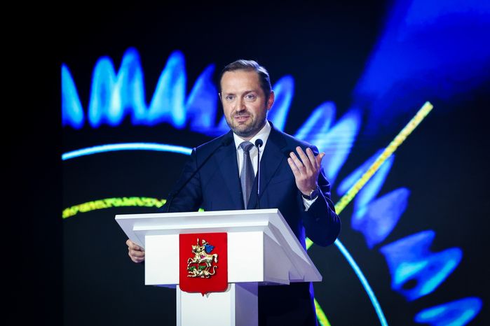 Торжественное мероприятие, посвящённое юбилею «Мособлгаза», с участием Губернатора Подмосковья