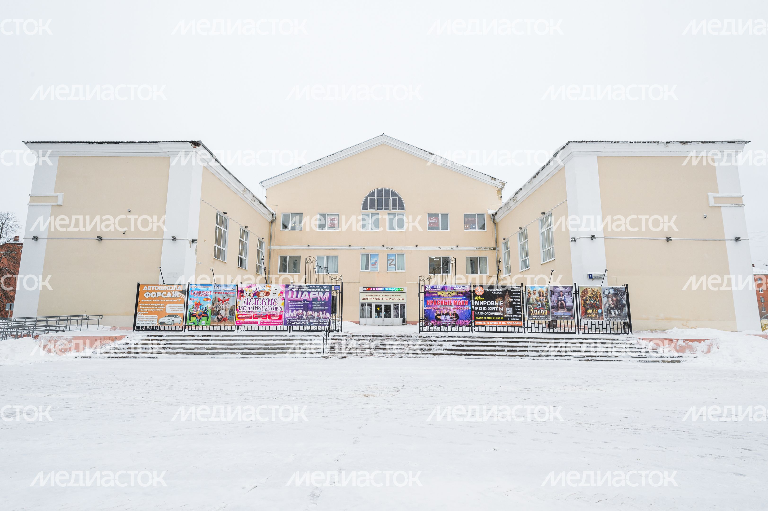 Куровской народный историко-краеведческий музей в Орехово-Зуевском округе