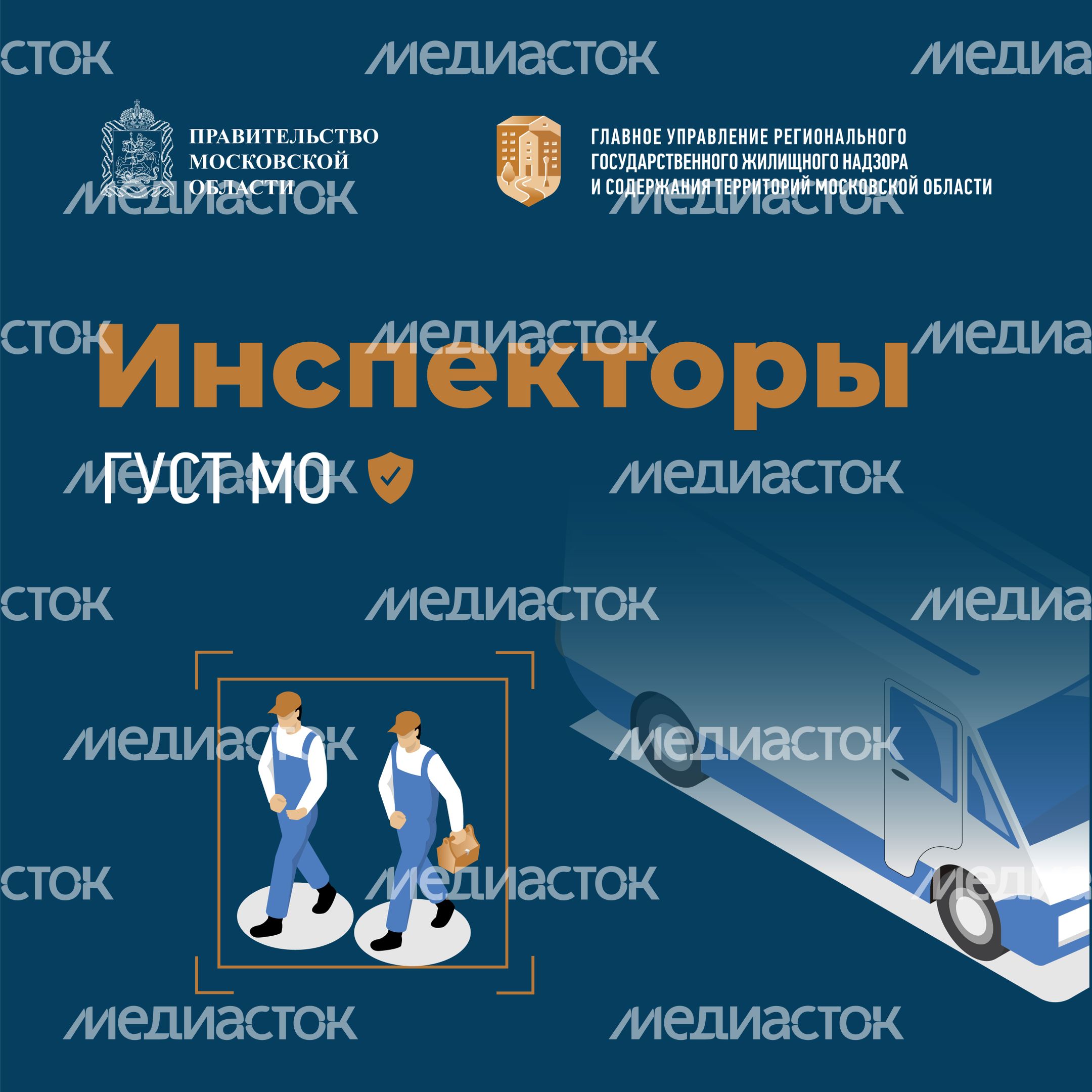 густ_обложки-квадрат-08