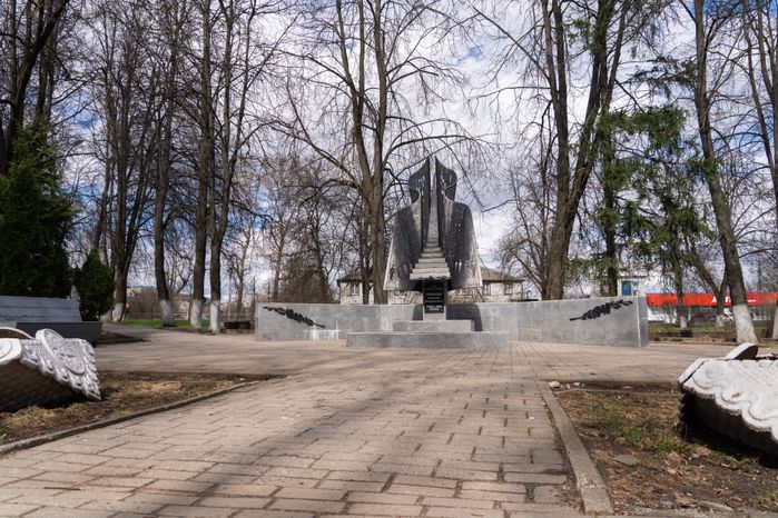 Обелиск Герою Советского Союза Александру Владимировичу Асманову в посёлке Светлые Горы г.о. Красногорск