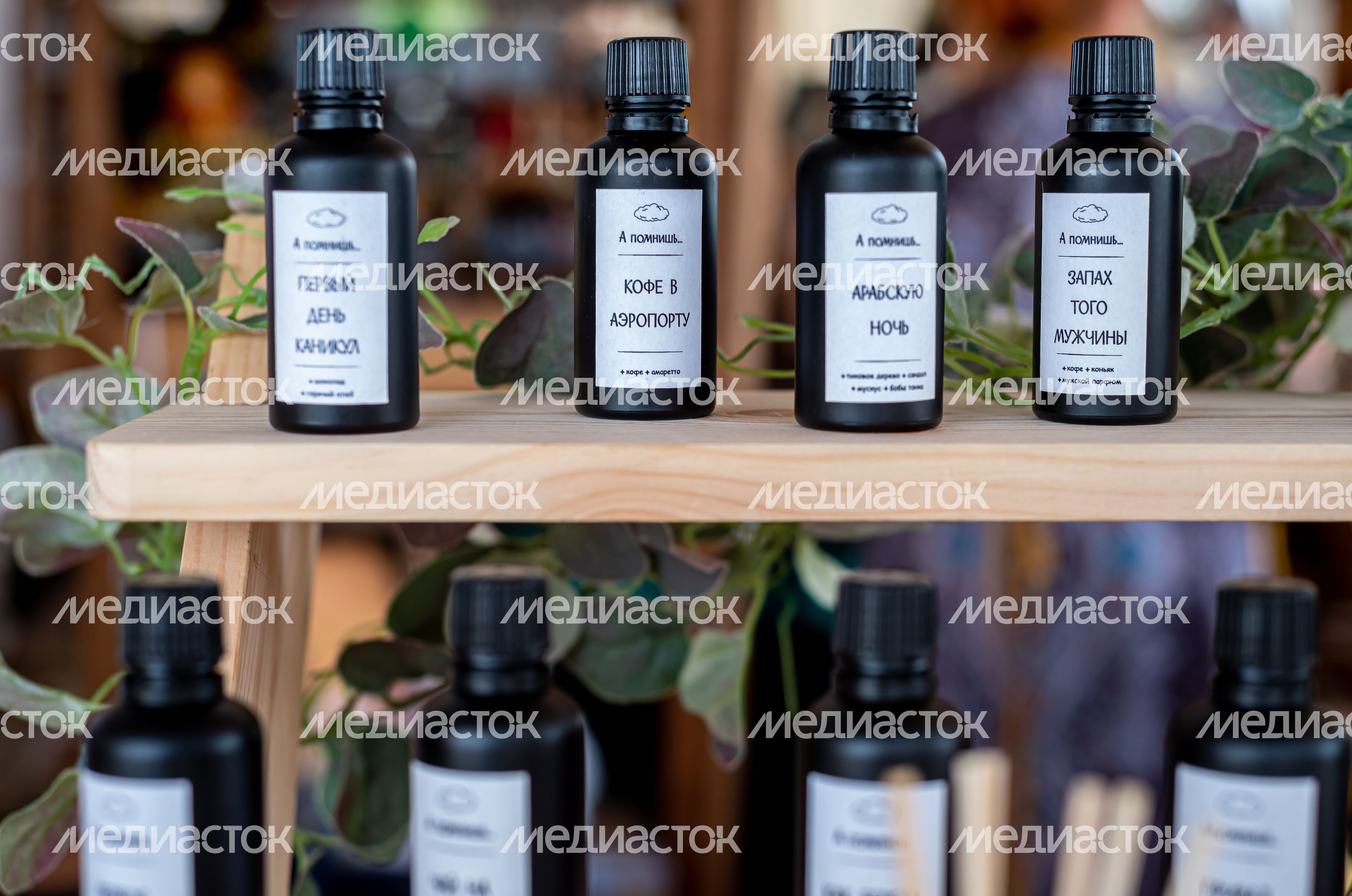 Гастрономический фестиваль «СЫР!ПИР!МИР!»