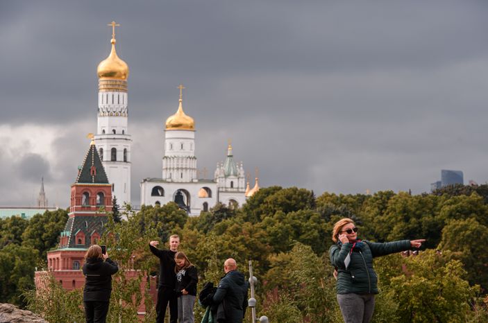 Осенние виды Москвы