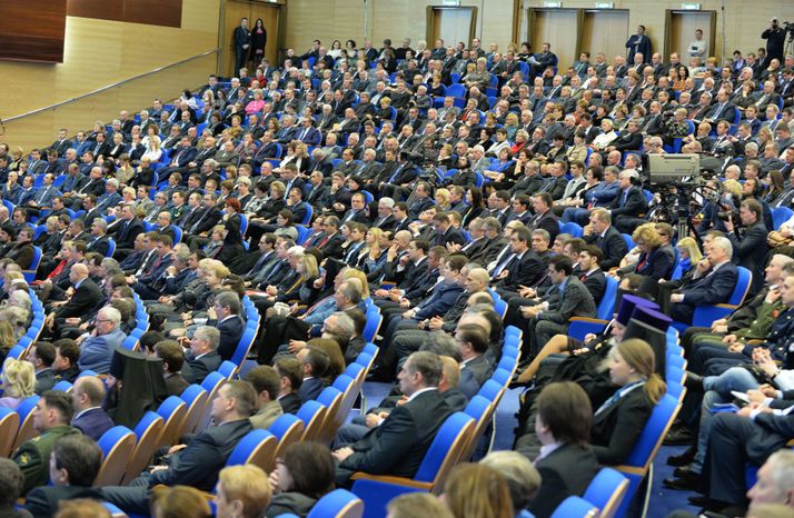 Ежегодное обращение А. Воробьёва к жителям региона