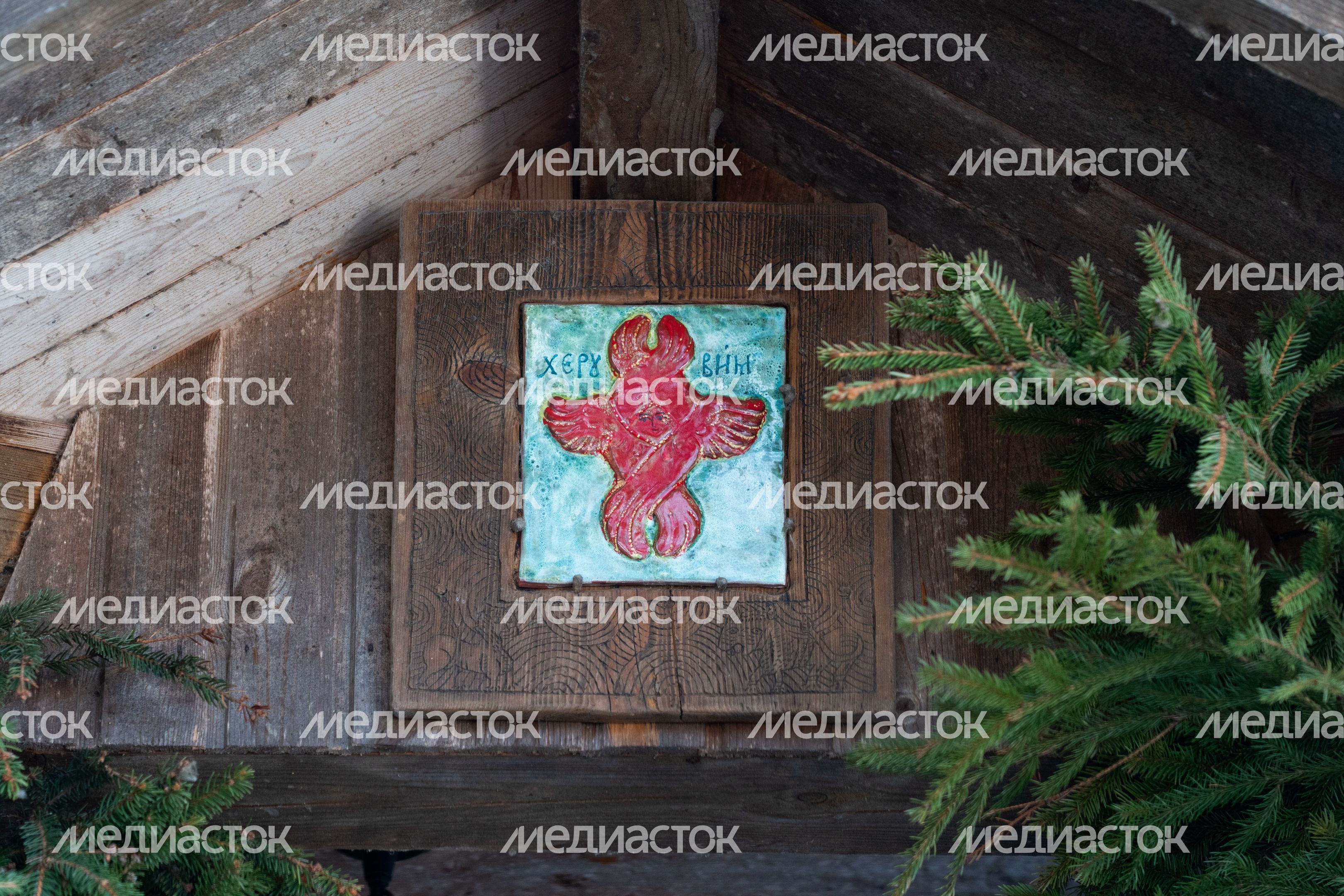 Истра. Хижина Хагрида в деревне Огарково Истра. Хижина Хагрида в деревне Огарково