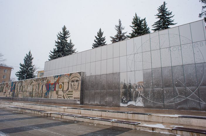 Зимние виды города Королёв