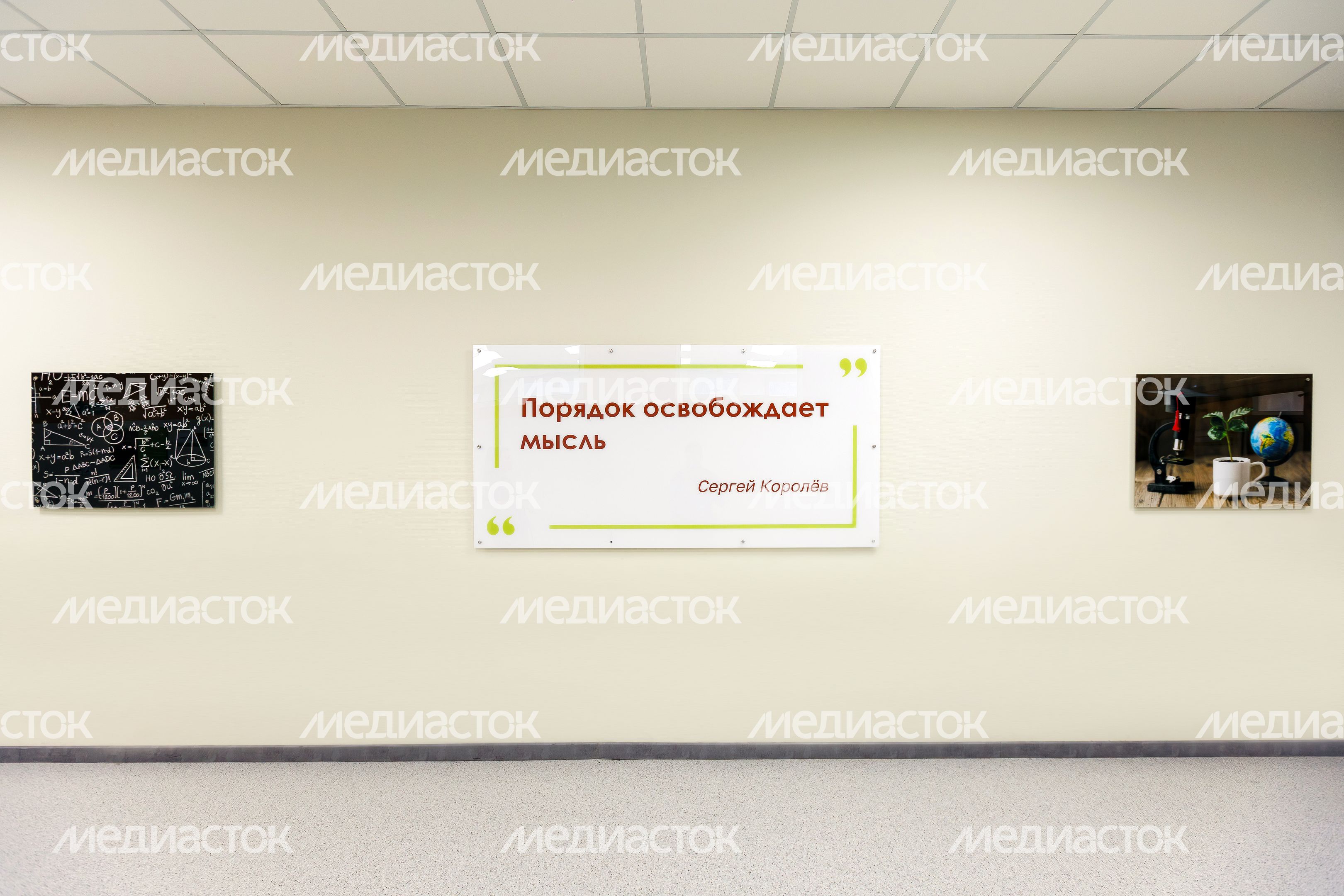 Новая школа в Домодедово: образовательный комплекс «Вертикаль» в микрорайоне Барыбино Новая школа в Домодедово: образовательный комплекс «Вертикаль» в микрорайоне Барыбино
