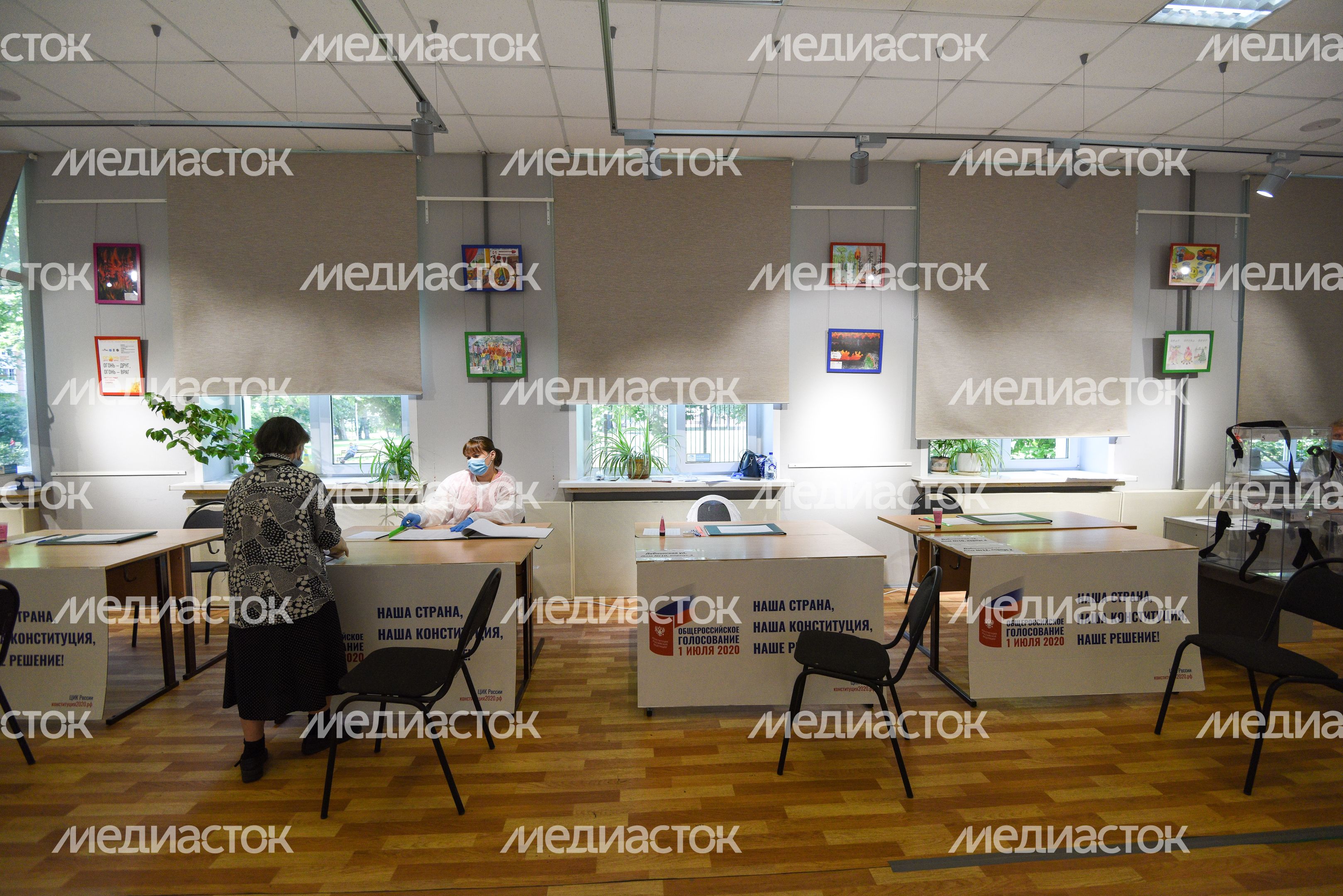 Голосование по поправкам в Конституцию Российской Федерации в Москве