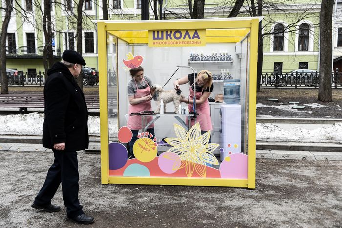 Фестиваль Пасхальный Дар, Московские сезоны стартовал в Москве