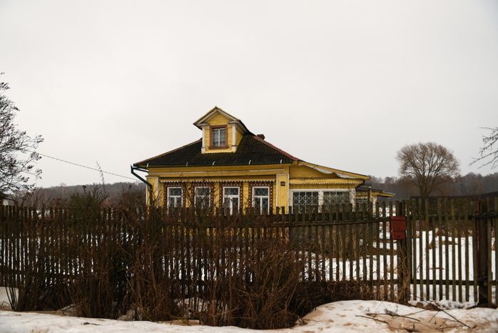Деревня Ботово в Волоколамском городском округе