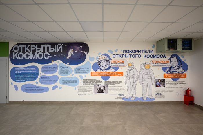 Роспись на стенах нового корпуса Первомайской школы №2 им. М.Ф. Тихонова в Королеве