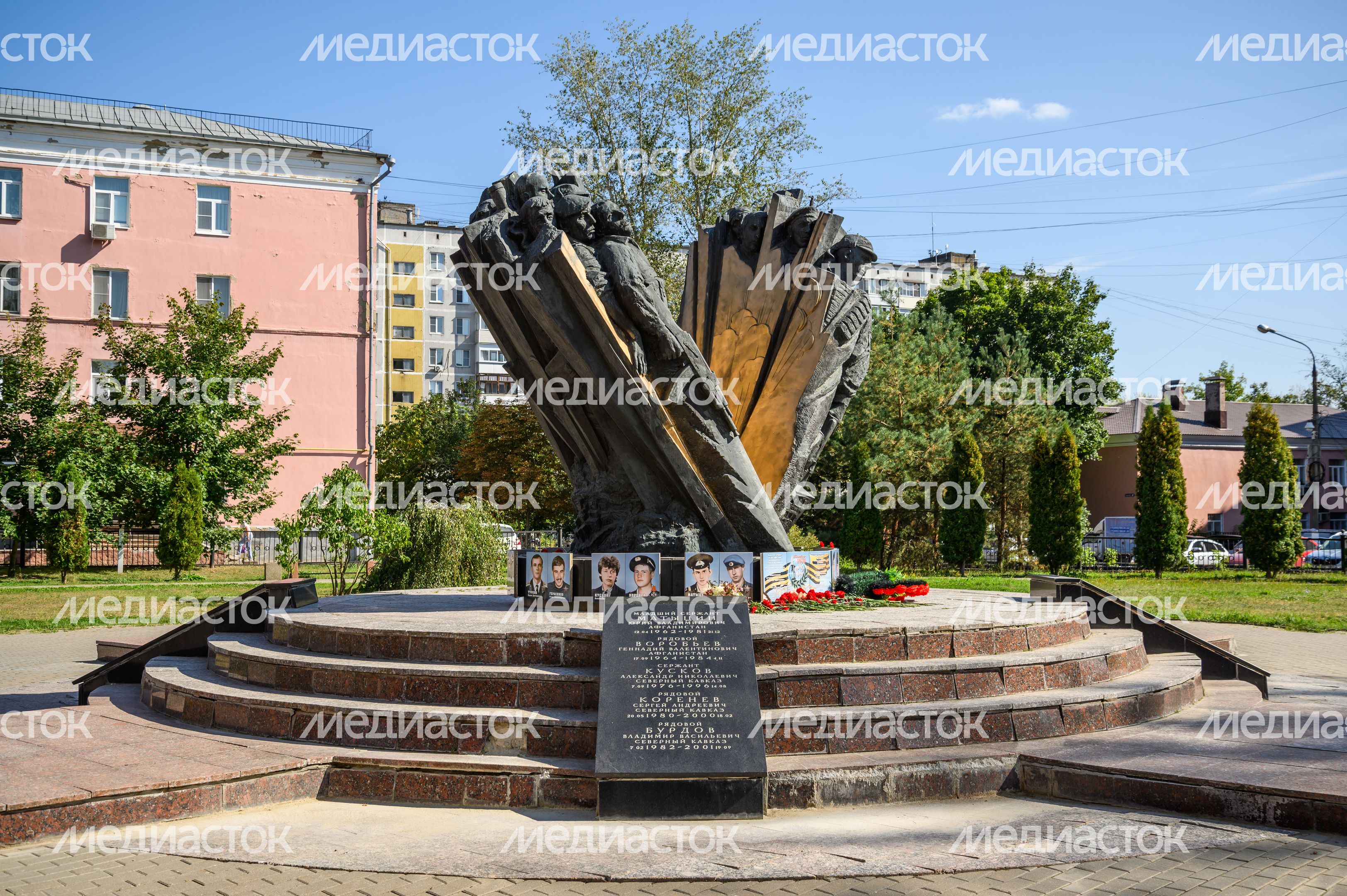 Мемориал "Погибшим в локальных войнах и конфликтах" в г.о. Воскресенск Мемориал "Погибшим в локальных войнах и конфликтах" в г.о. Воскресенск
