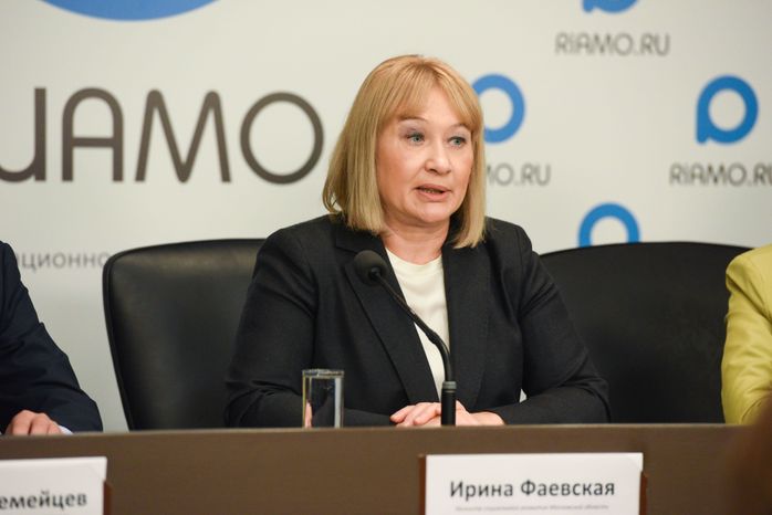 Пресс-конференция на тему: «Итоги летней оздоровительной кампании 2019 года»