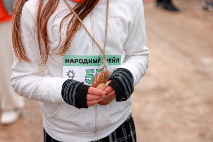 В Истре прошел забег «Народный трейл»