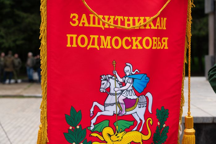 Мемориал латышской дивизии. Перезахоронение бойцов ВОВ
