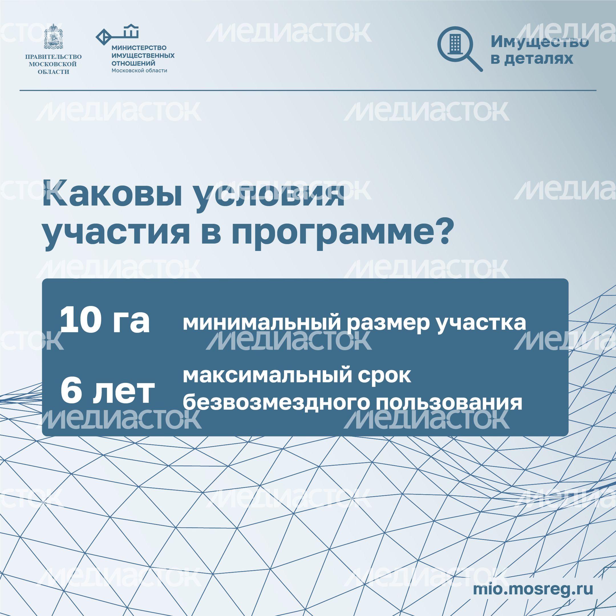 Подмосковные 10ГА-14.jpg