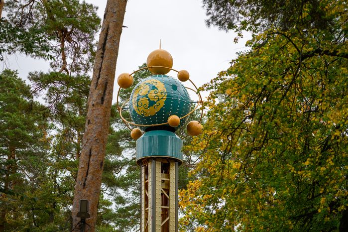 Раменский городской парк культуры и отдыха. Осень