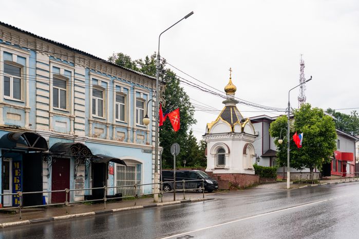 Часовня Пантелеимона Целителя в Рузе