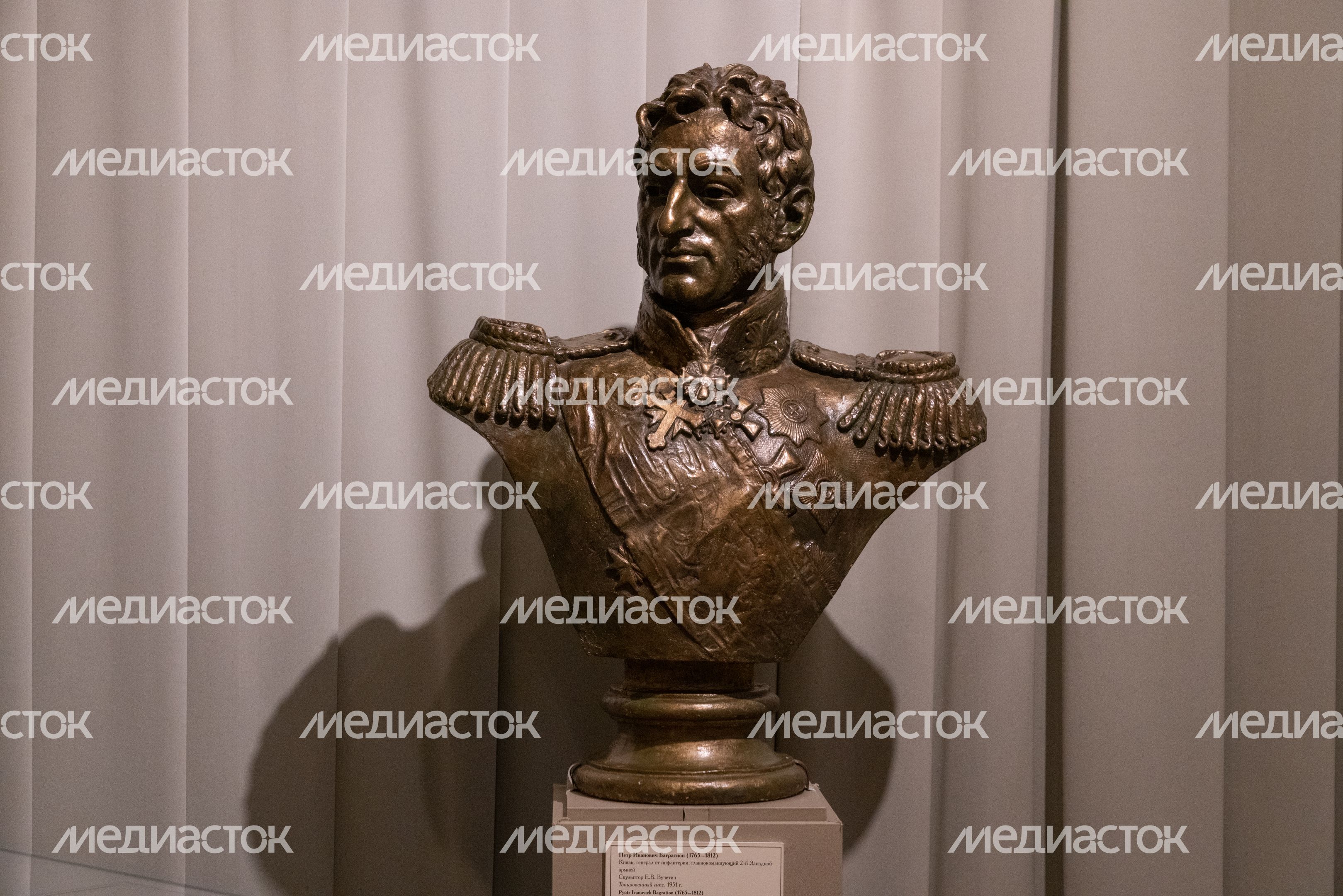 Можайск. Бородинский музей. «Славься ввек, Бородино!»
