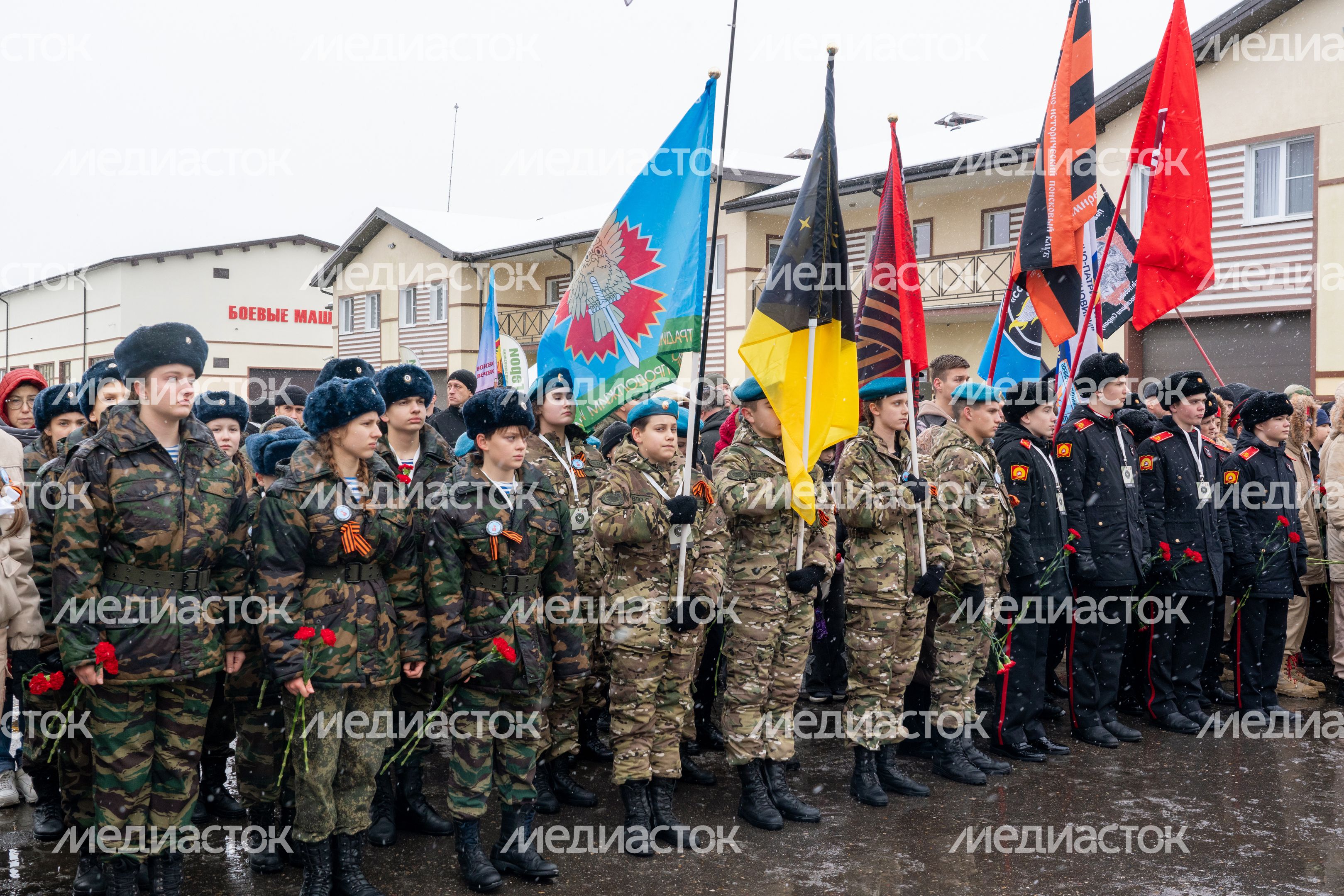 Закрытие поискового сезона «Вахта памяти-2025» в Истре Закрытие поискового сезона «Вахта памяти-2025» в Истре