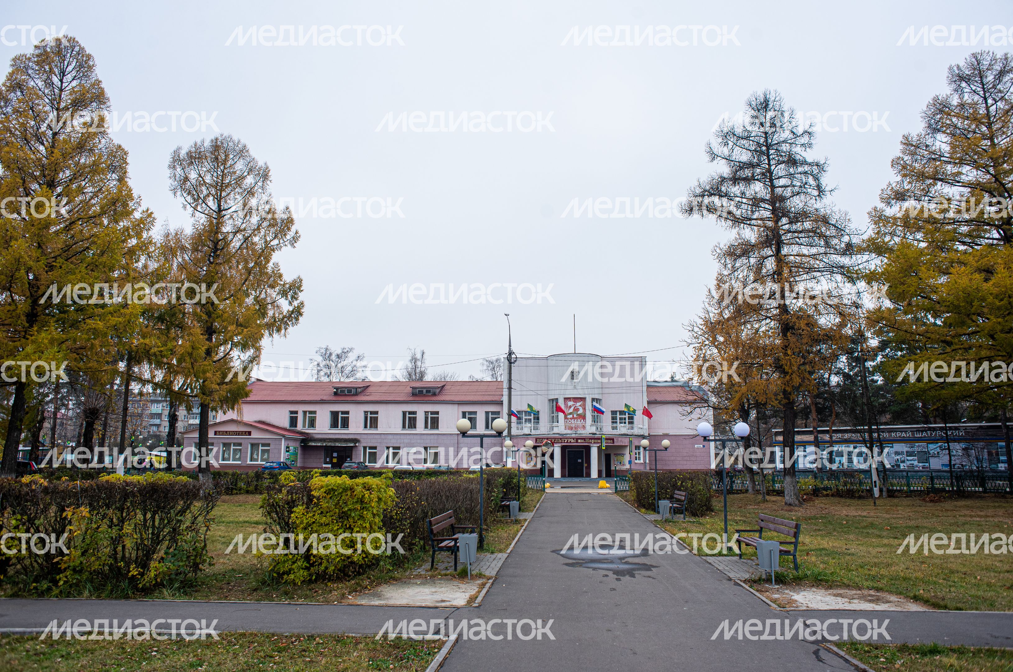 Осенние виды города Шатура