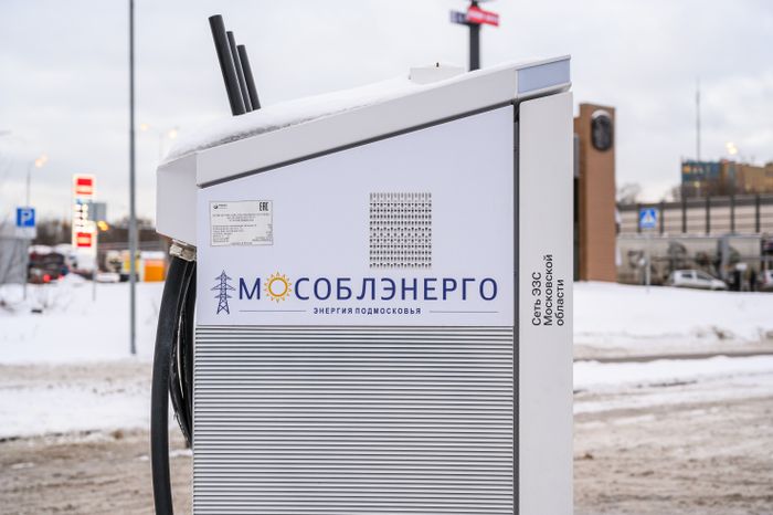 Электрозарядная станция  (ЭЗС) на улице Энтузиастов в Балашихе