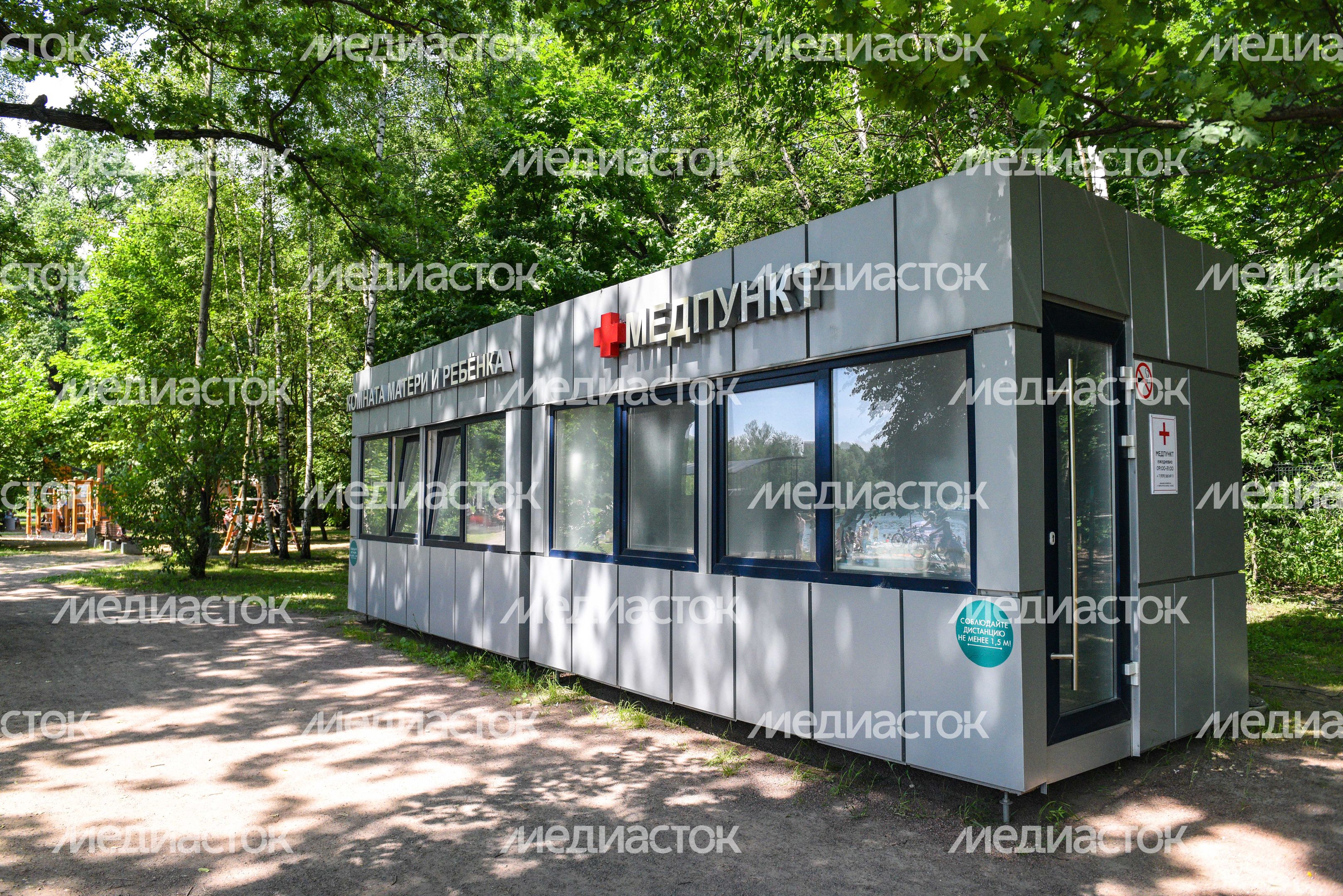 Первый Путяевский пруд
