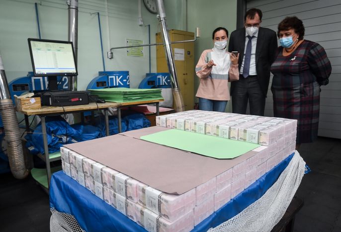 Производство денежных купюр на Московской печатной фабрике Гознака