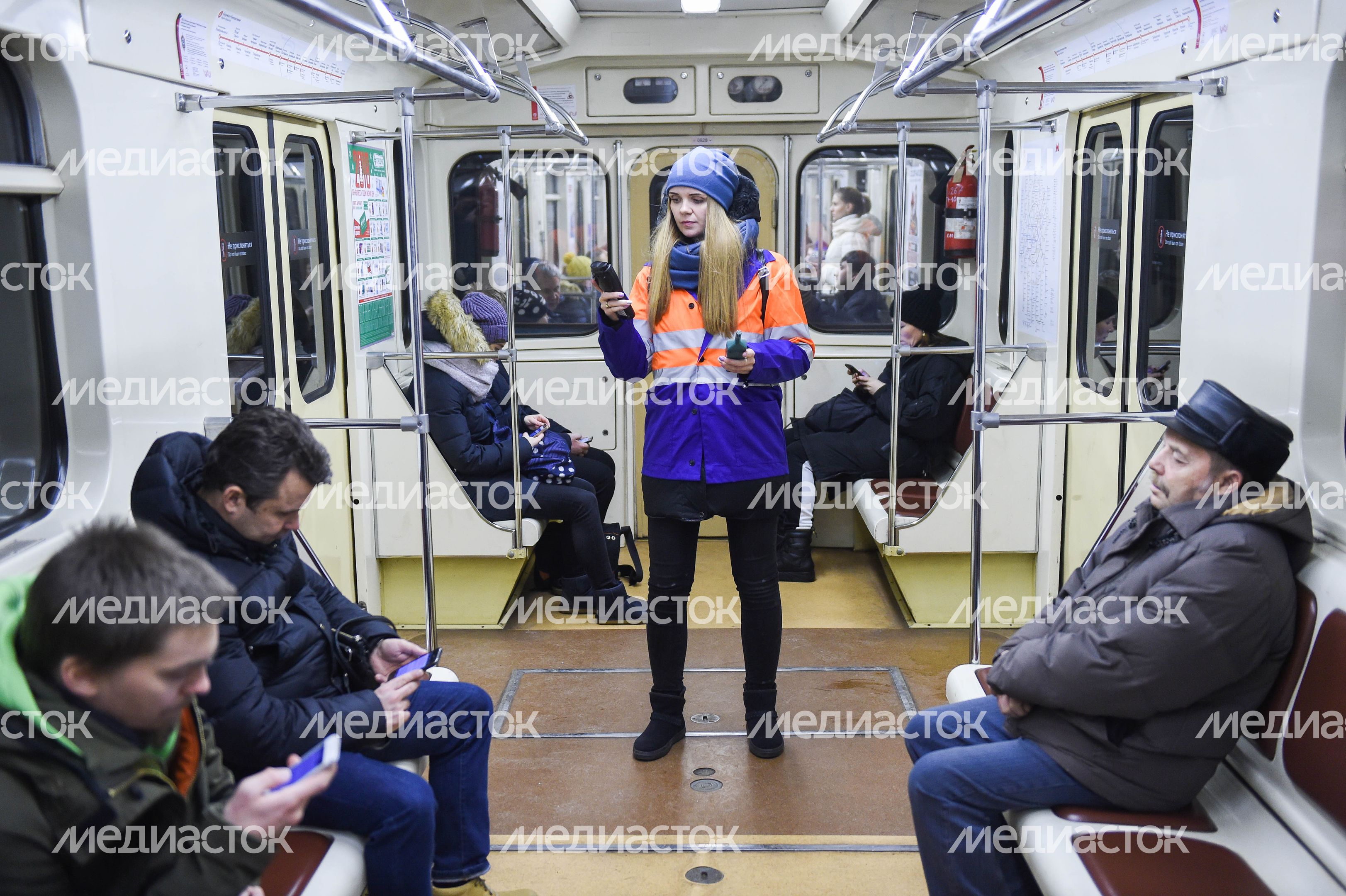 Проверка воздуха в Московском метрополитене Проверка воздуха в Московском метрополитене