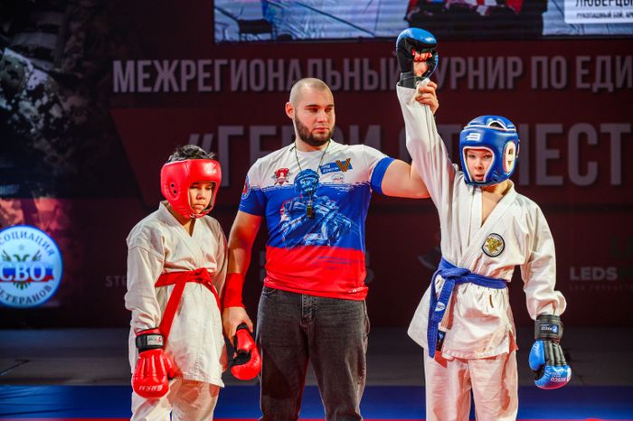 Межрегиональный турнир по единоборствам «Герои Отечества» в Люберцах