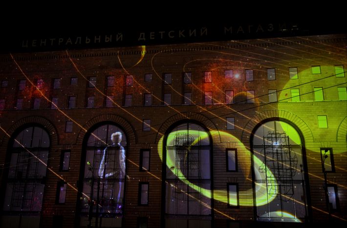 Пятый московский международный фестиваль «Круг света»