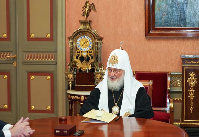 Встреча Губернатора Подмосковья с Патриархом Кириллом