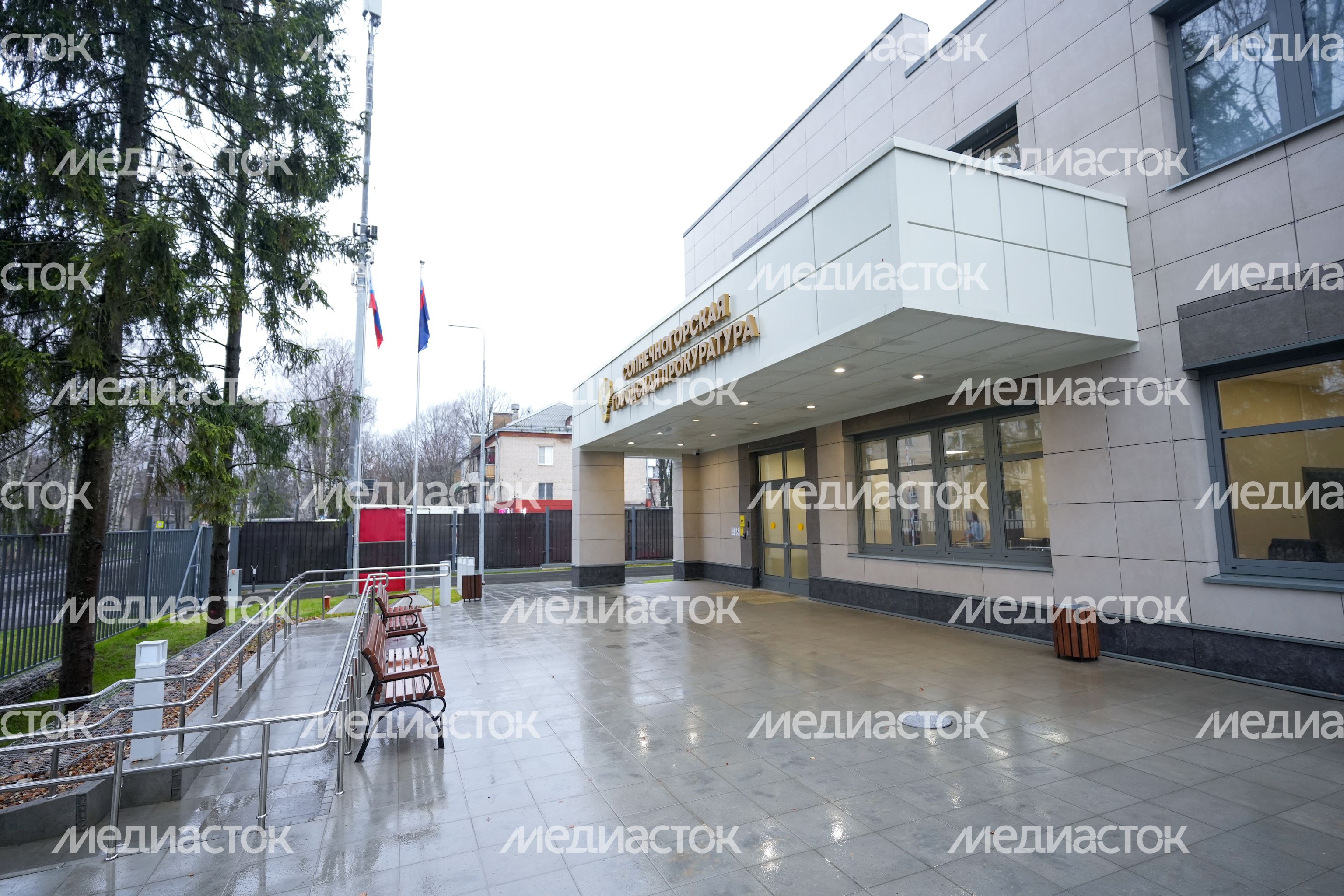Новое здание Солнечногорской городской прокуратуры Новое здание Солнечногорской городской прокуратуры