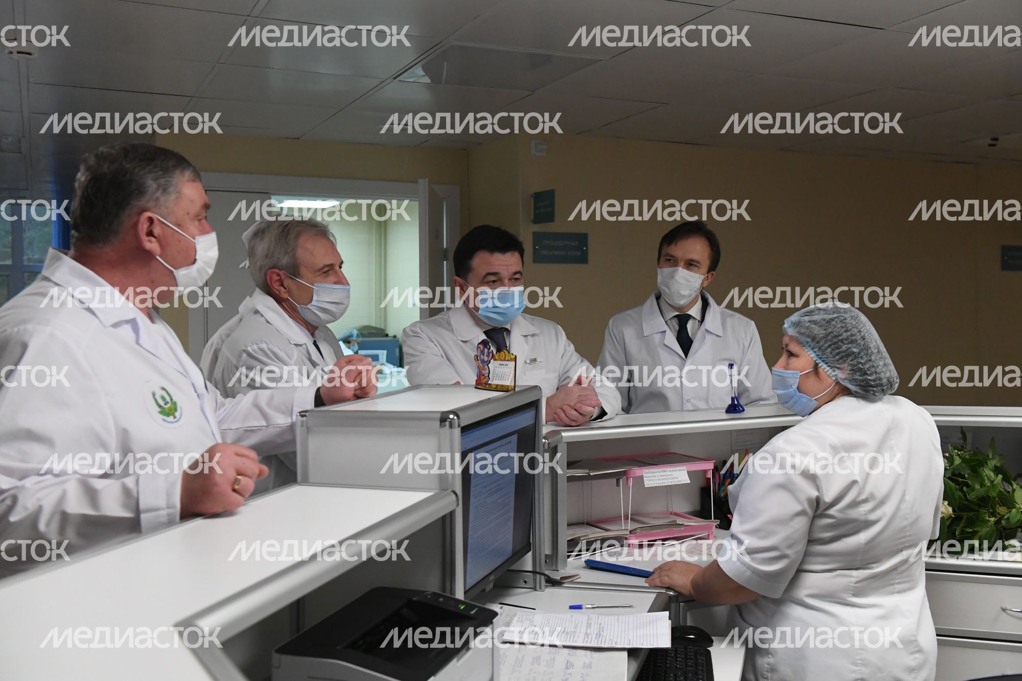 Проверка губернатором Подмосковья работы нового хирургического центра в Дубне