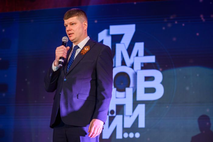 Церемония закрытия кинофестиваля "17 мгновений" в Павловском Посаде