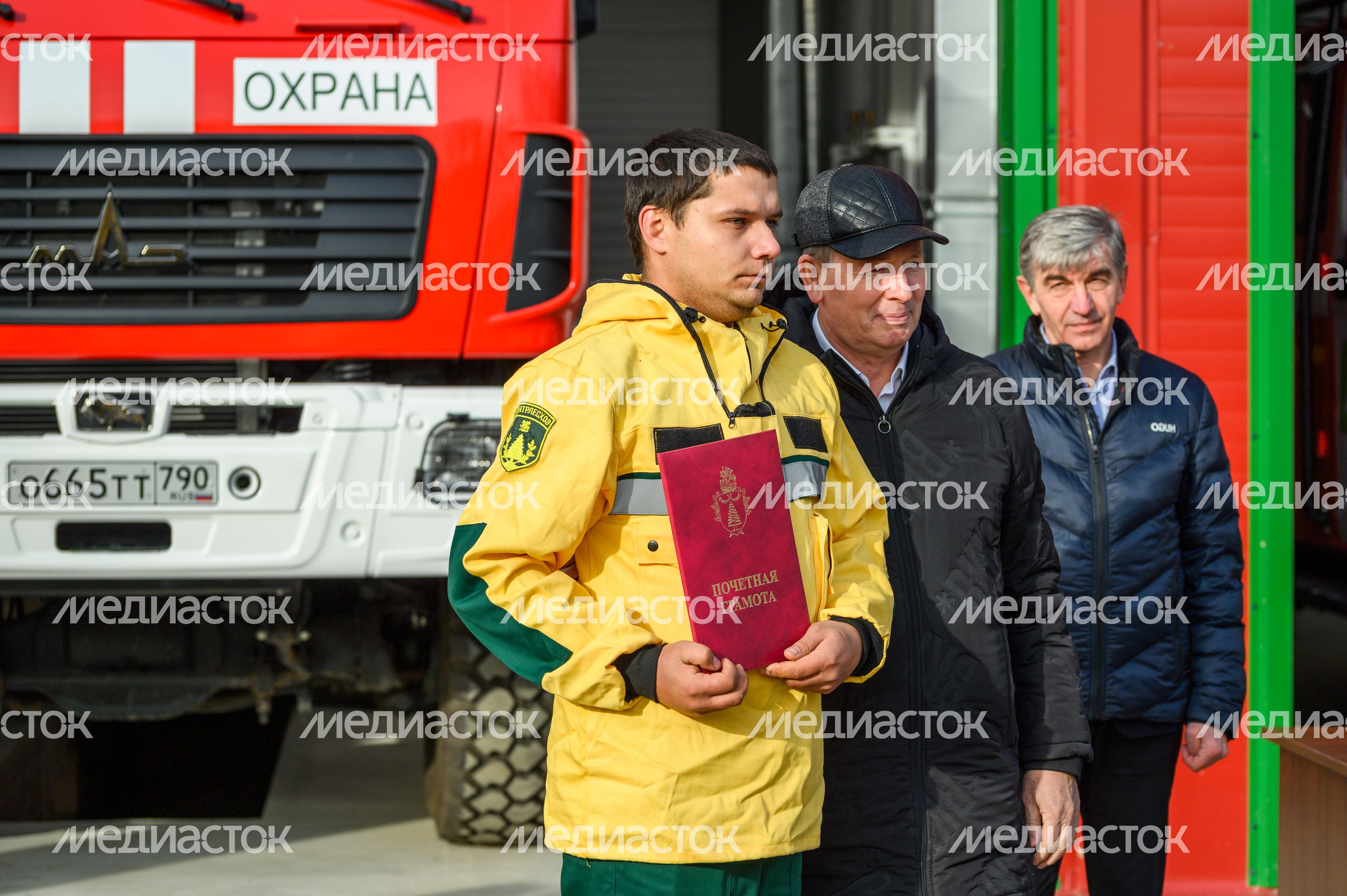 Открытие лесопожарной станции «Кратово» в Раменском округе Открытие лесопожарной станции «Кратово» в Раменском округе