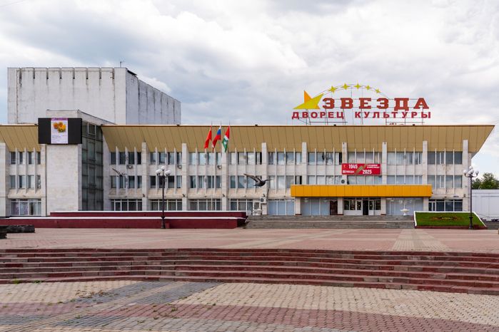 Молодежная площадь в Наро-Фоминске