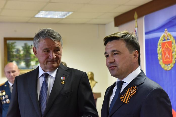 Вручение удостоверения к награде «Орден Красной Звезды» прадеду губернатора Подмосковья
