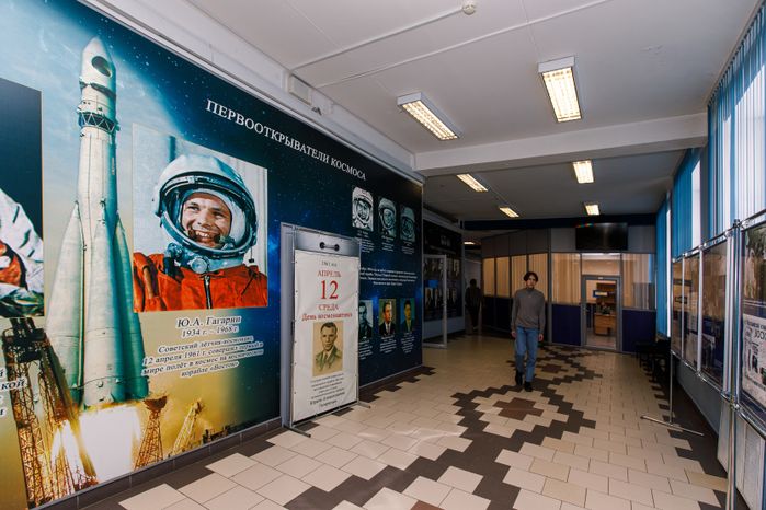 Колледж космического машиностроения и технологий в Королеве