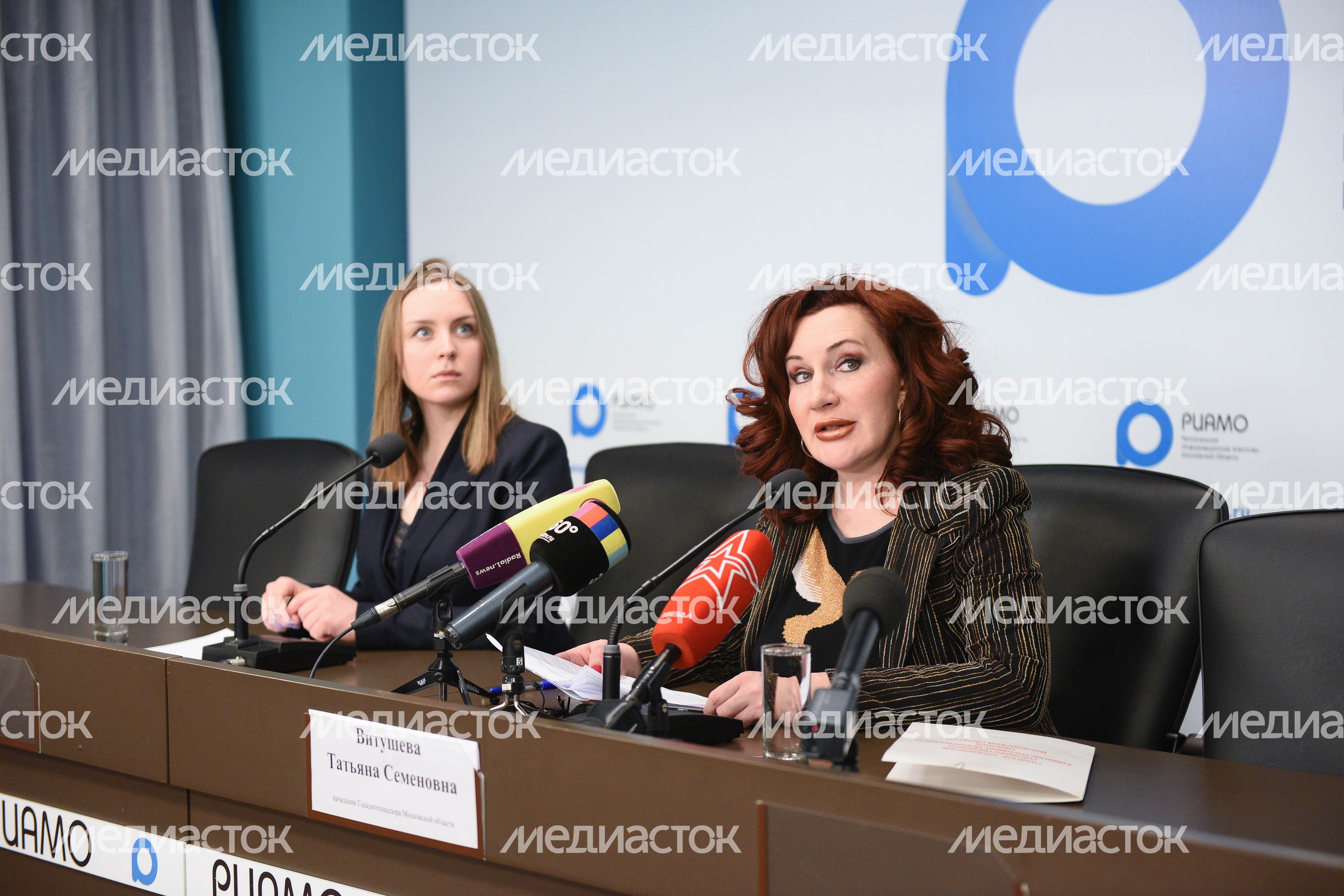 Пресс-конференция главы Госадмтехнадзора Московской области, 28.03.2018