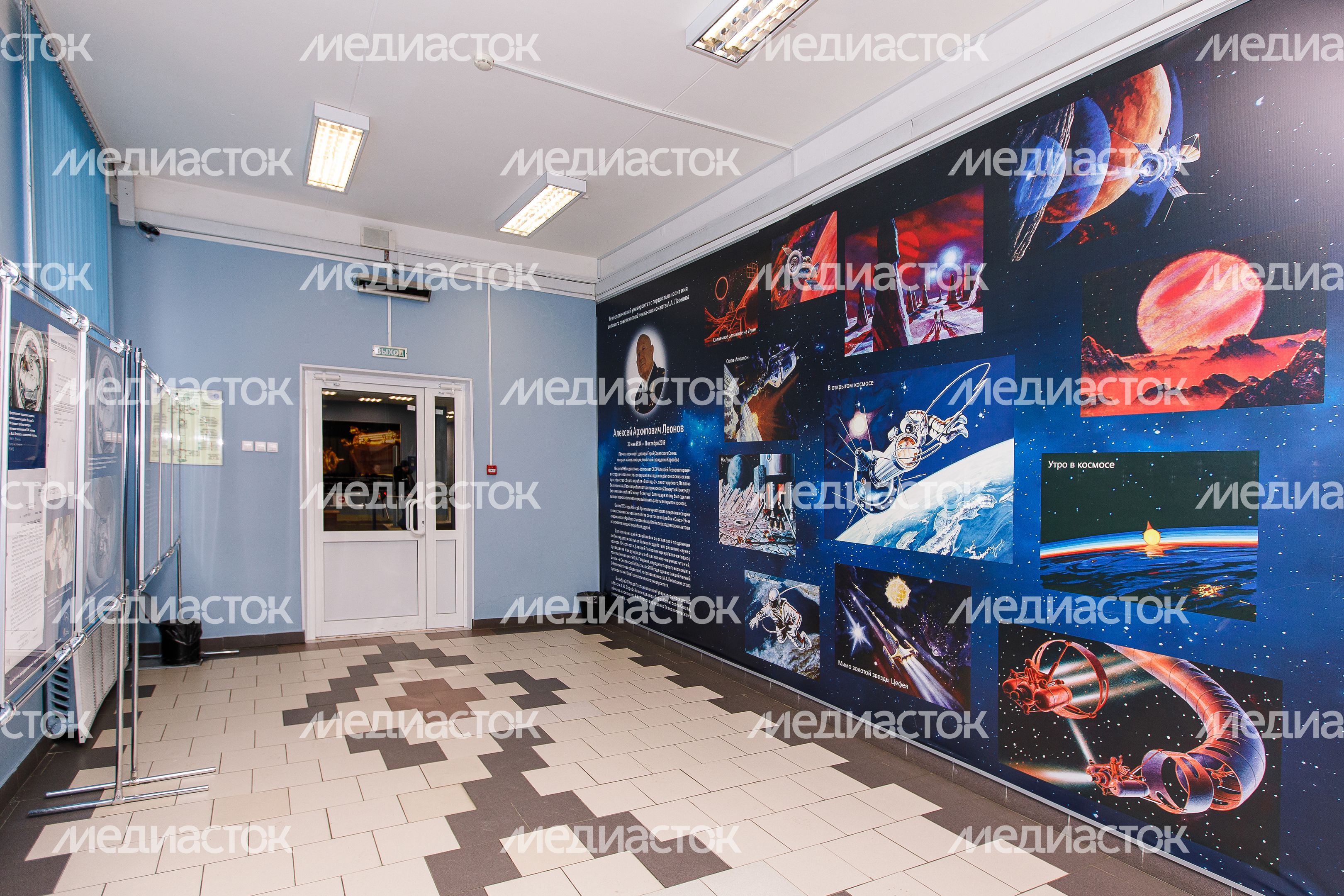 Колледж космического машиностроения и технологий в Королеве Колледж космического машиностроения и технологий в Королеве