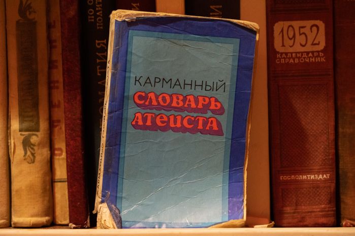 Селятино Зал Воиской Славы