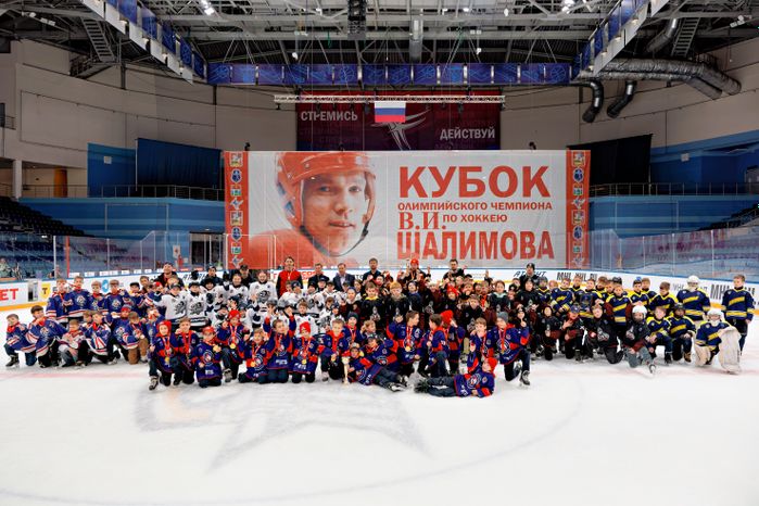 Хоккейный турнир "Кубок Шалимова" в Мытищах